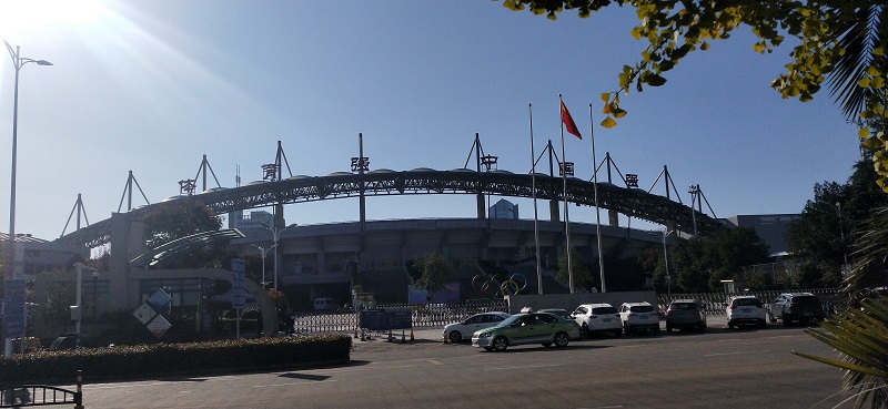 <b>浙江省丽水市体育馆木质地板项目</b>