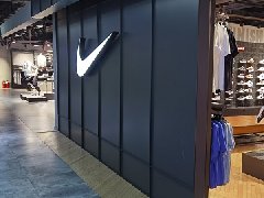 山东某运动品牌店面采用体育木制地板