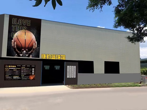 <b>广东省开平市捷豹篮球馆实木地板完工</b>