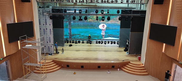 <b>重庆市人民小学舞台木地板地板</b>