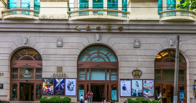 <b>上海人民大舞台运动地板</b>