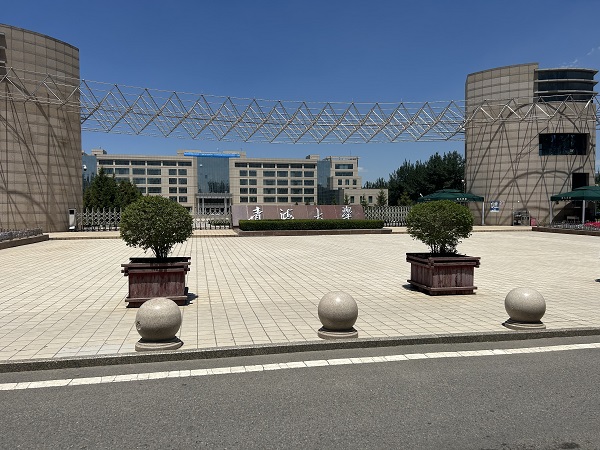 <b>青海大学篮球馆运动木地板竣工</b>