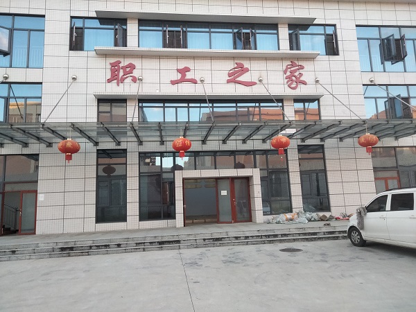 湖南邵阳市警体中心篮球馆木地板竣工