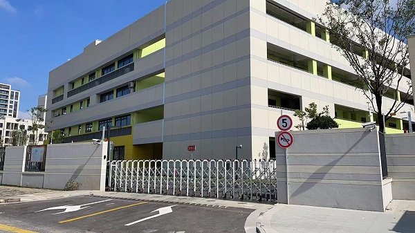 上海浦东新区唐镇小学