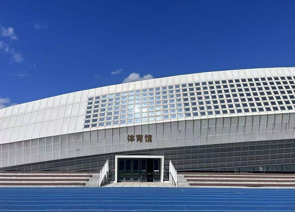 杭州市第十四中学