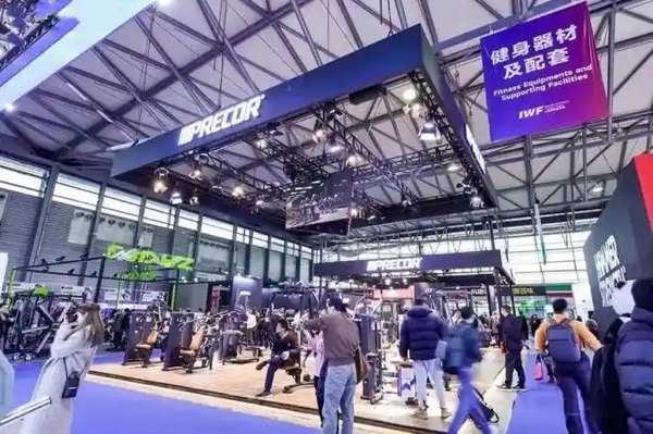 2026年全球健身十大趋势