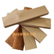 铺装体育运动木地板时用宽板好还是窄板好？