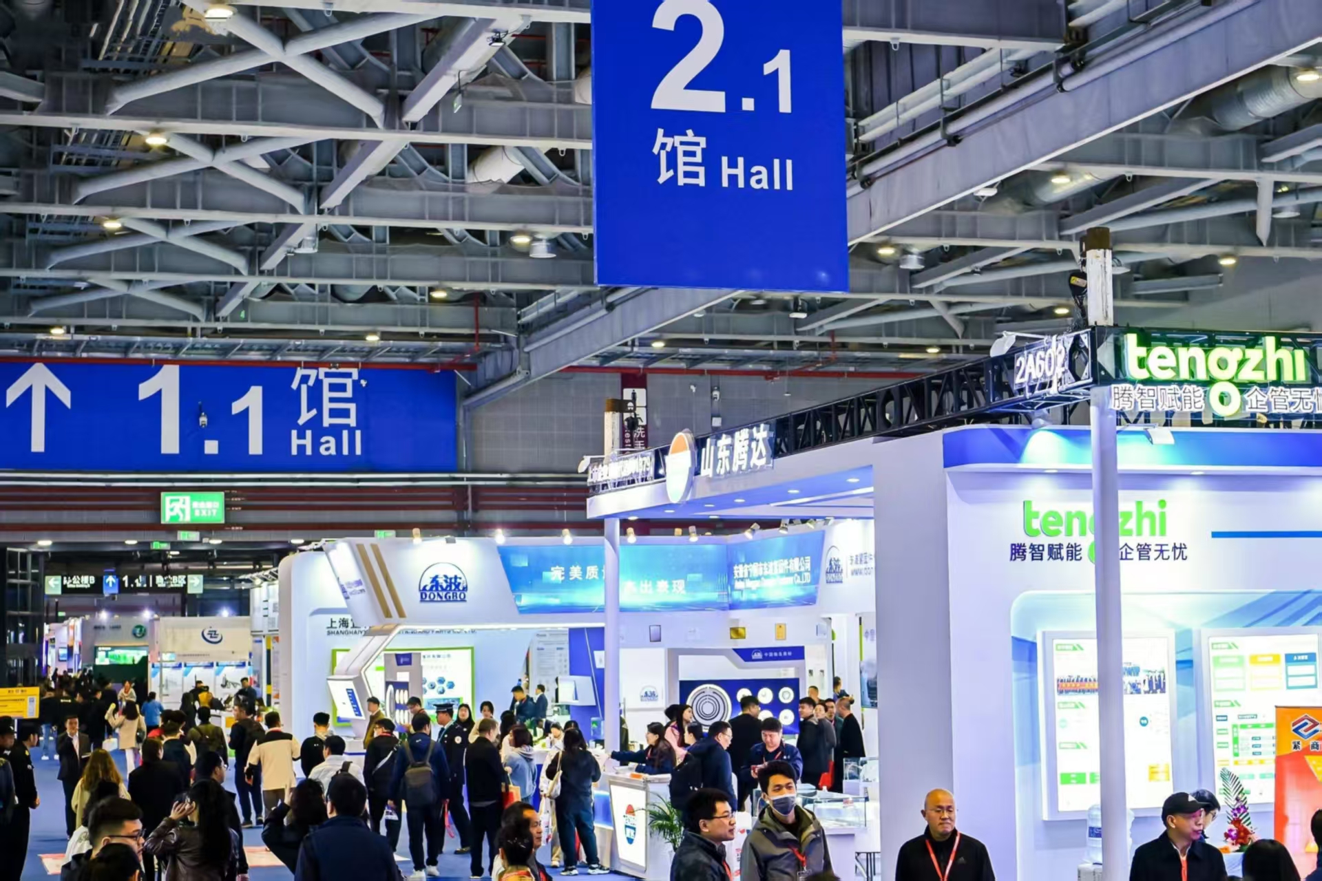 2026年体博会