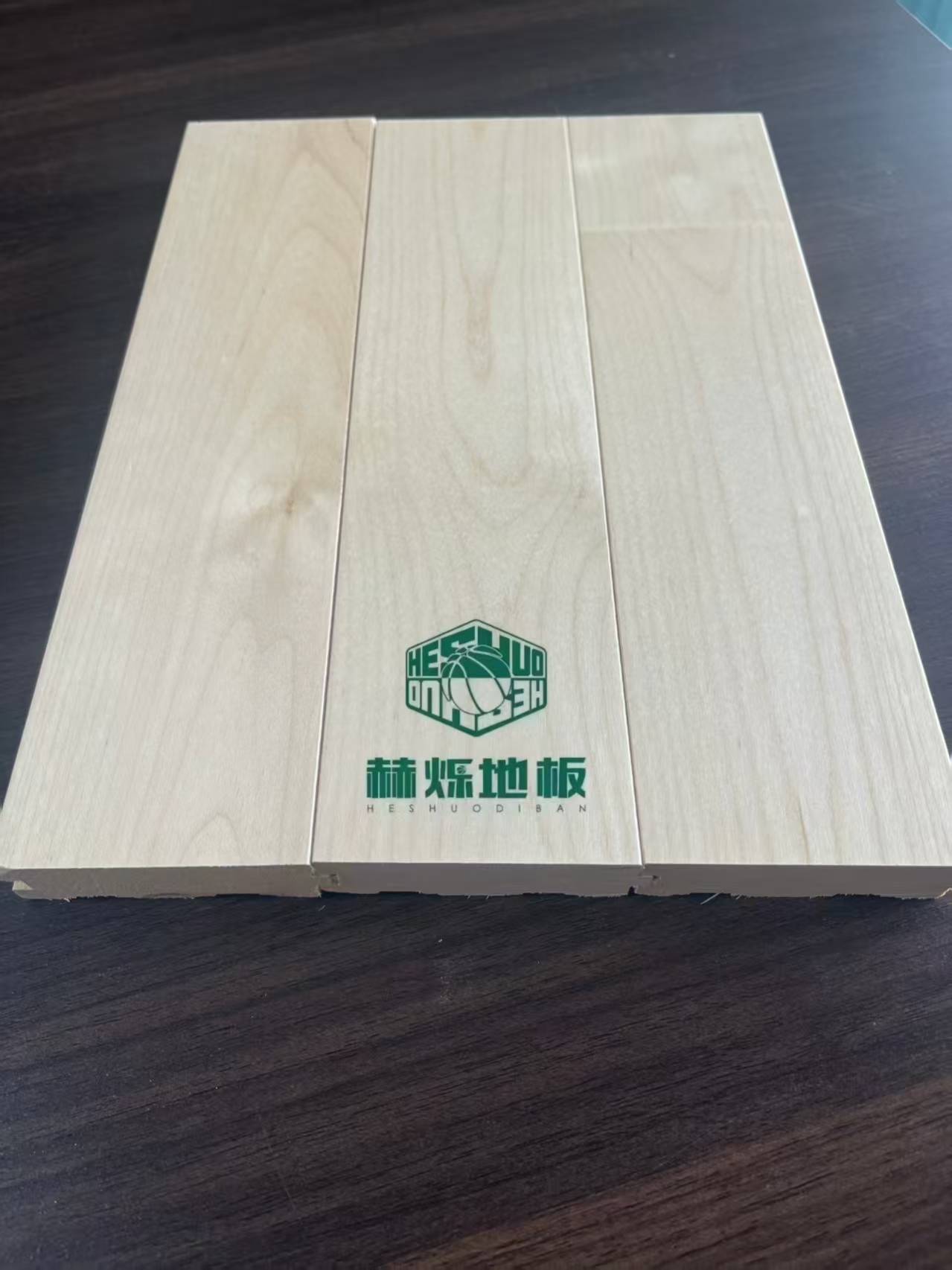 枫桦木