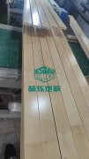 场馆铺装优选：窄板运动木地板，以细节铸就专