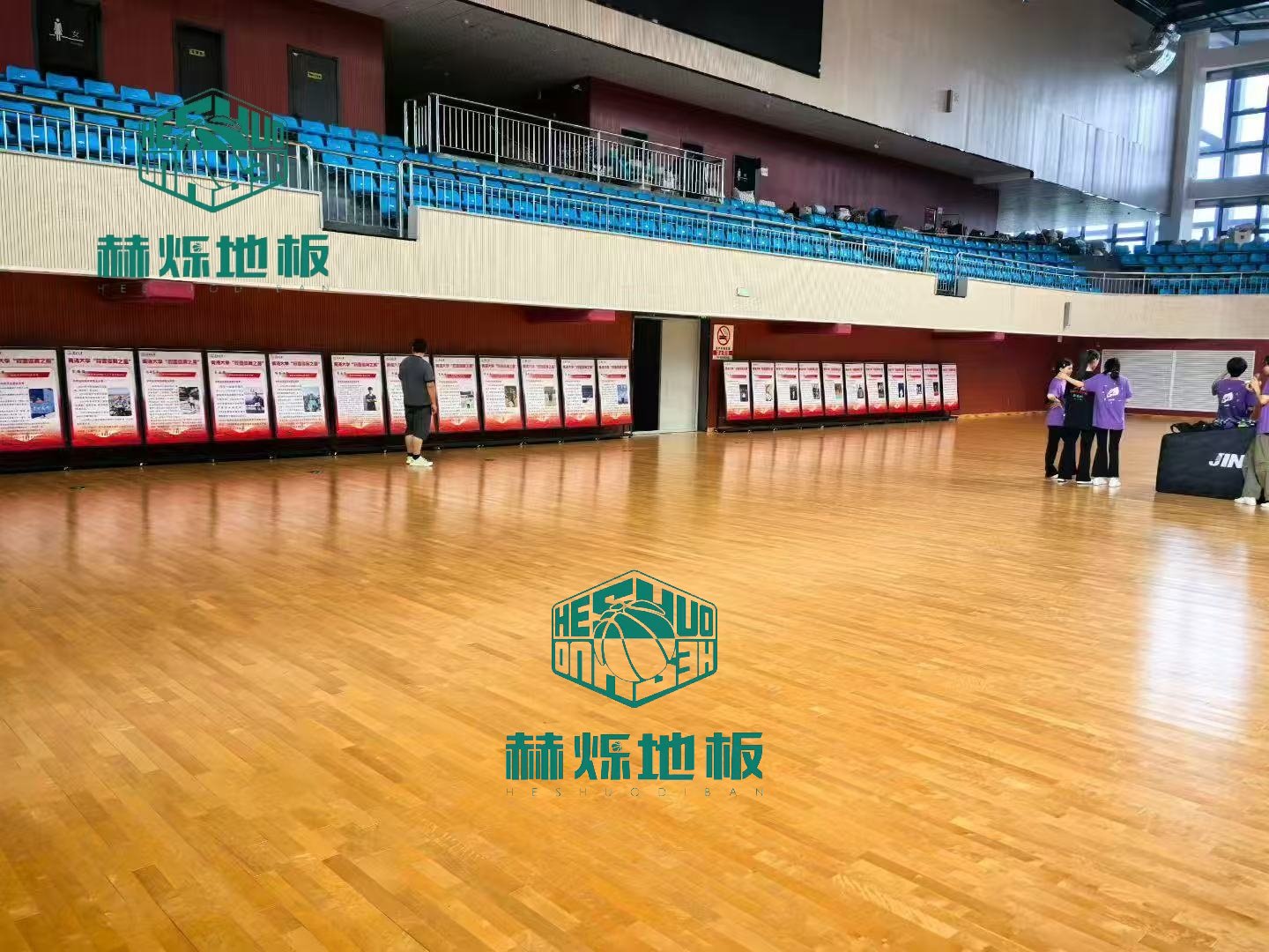 篮球馆专用地板
